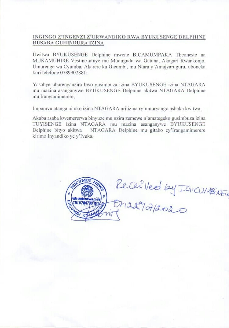 IMG-20200722-WA0004-1