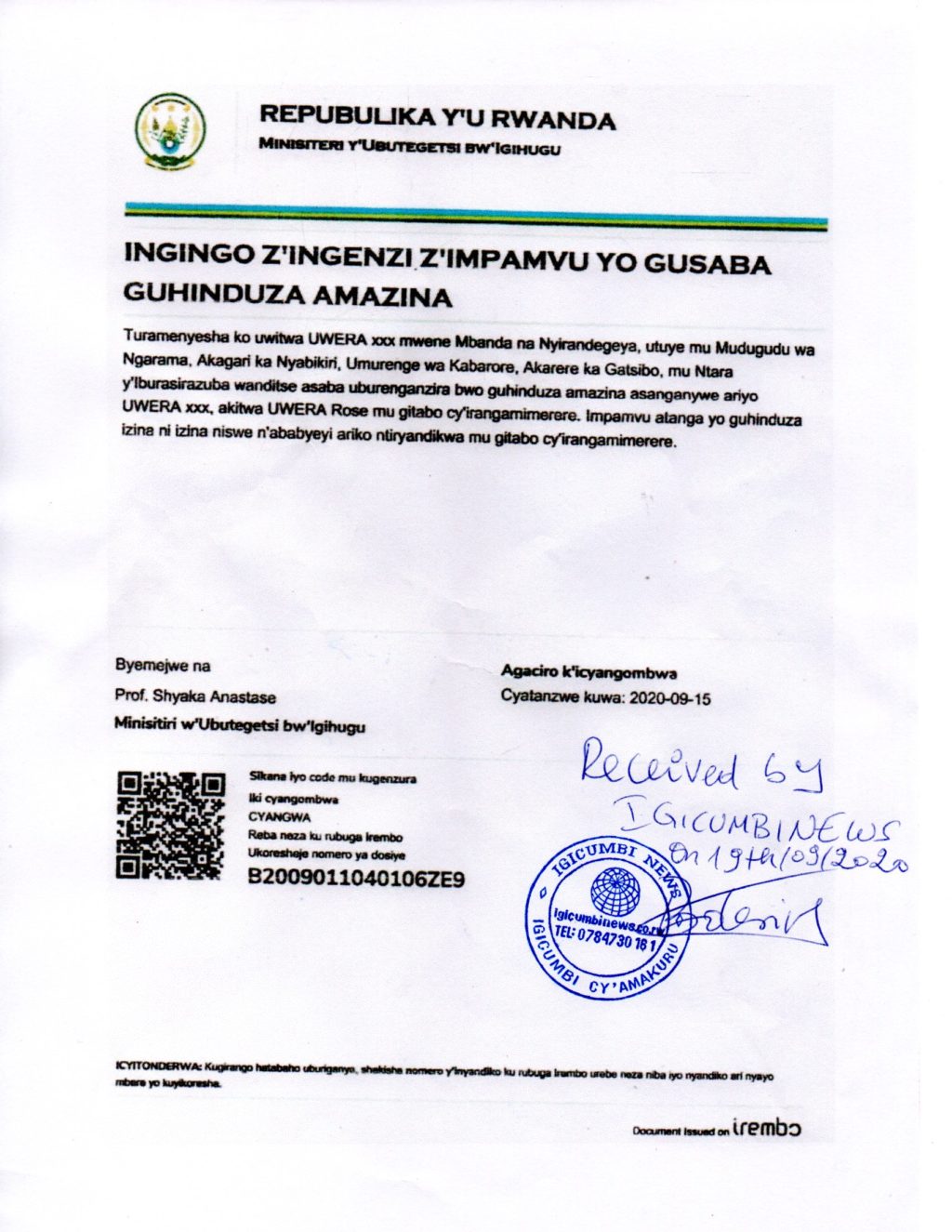 UWERA DOC20200919_08300129