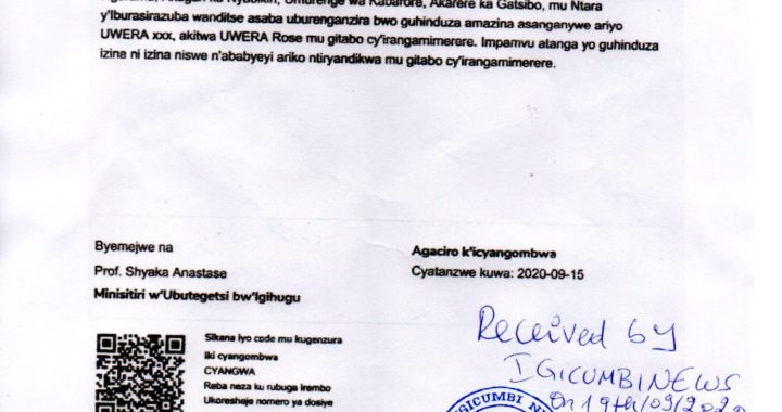 UWERA DOC20200919_08300129