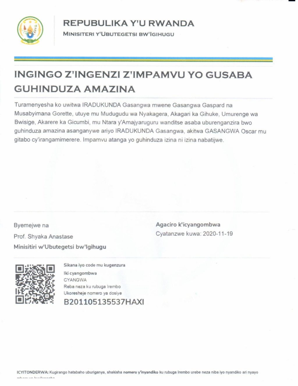 IRADUKUNDA ANNOUNCEMENT