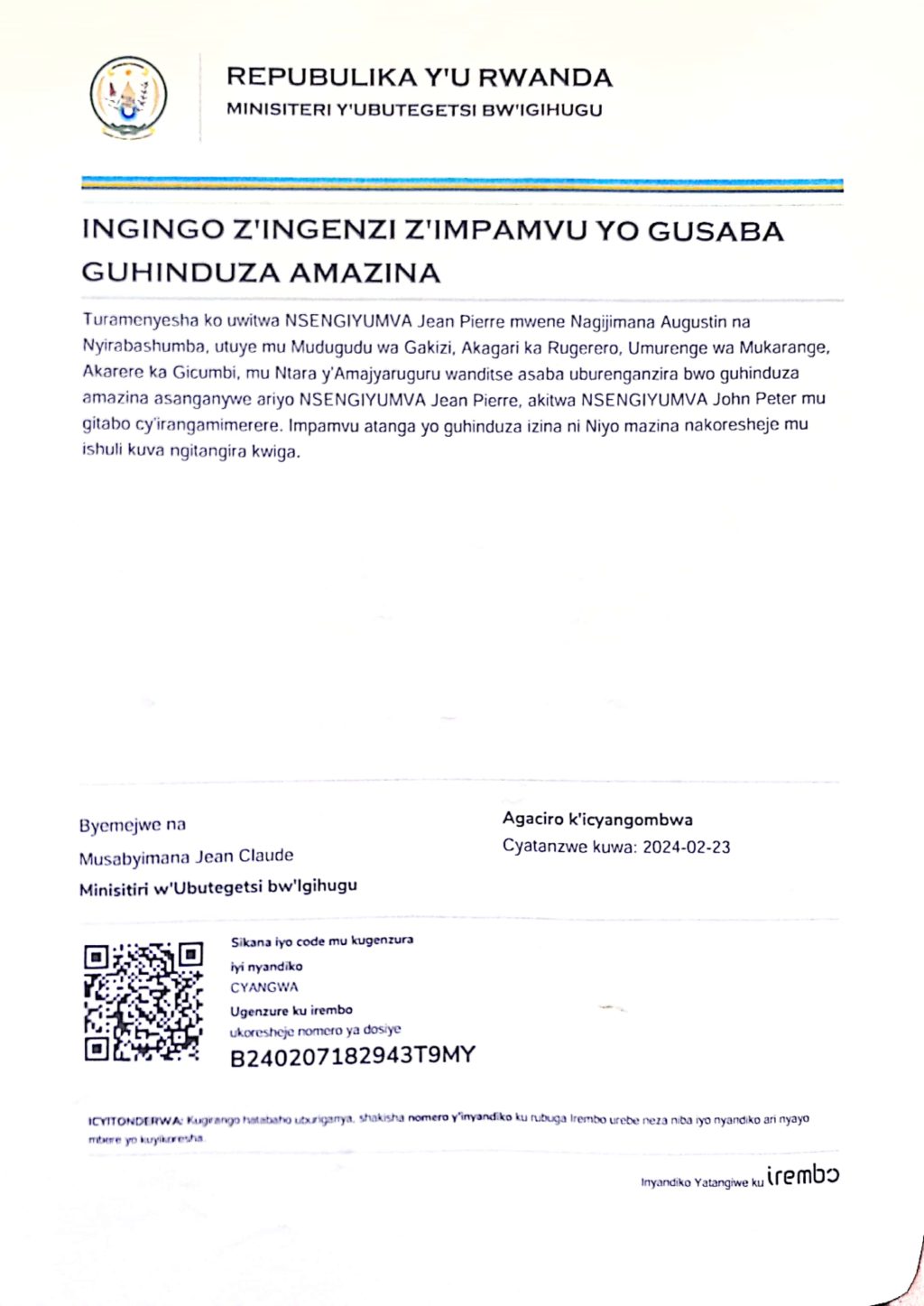 CamScanner 03-01-2024 14.15