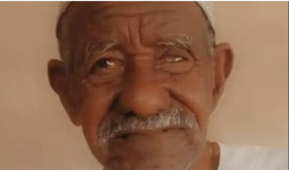 Screenshot_20260322-130814