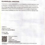 ITANGAZO RY’INGINGO Z’INGENZI ZA AKOBUSINGE Xxx Z’IMPAMVU YO GUSABA GUHINDUZA AMAZINA